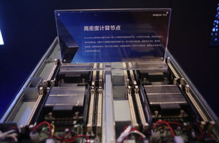 浪潮發布全球最全整機柜服務器產品陣列，強化數據處理與存儲支持服務