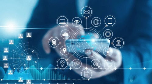 新一代人工智能 數據處理與存儲服務的“新基建”